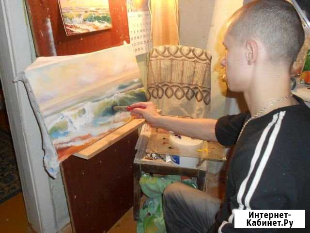 Художник Горнозаводск - изображение 1