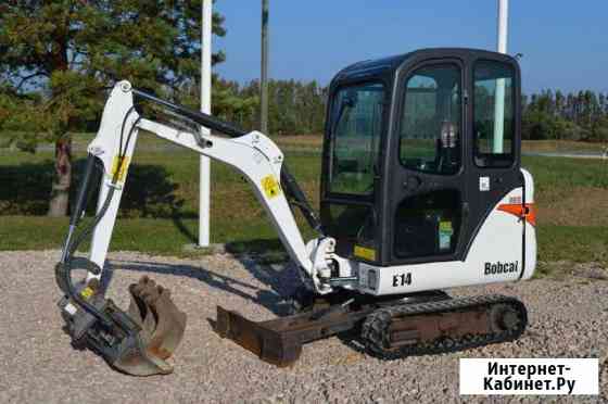 Аренда мини экскаваторов Bobcat e14 Великий Новгород
