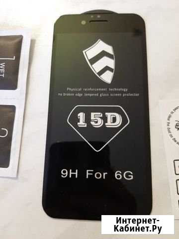 15D качественное защитное стекло на iPhone 6 и 6s Томск - изображение 1