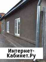 Дом 50 кв.м. на участке 4 сот. Пятигорск