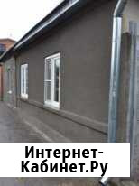 Дом 50 кв.м. на участке 4 сот. Пятигорск - изображение 1