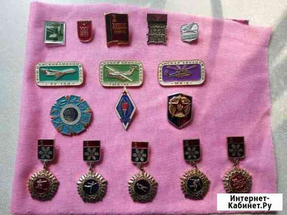 Значки Екатеринбург