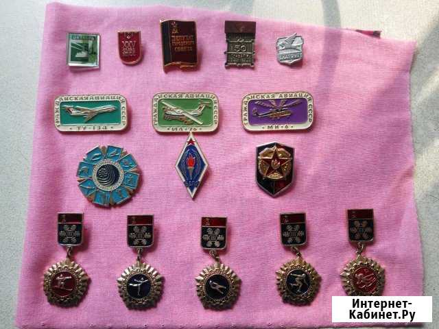 Значки Екатеринбург - изображение 1