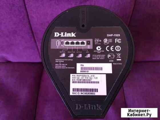 Wifi роутер dlink DAP-1525 Петрозаводск