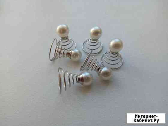 Заколки-спиральки Тюмень