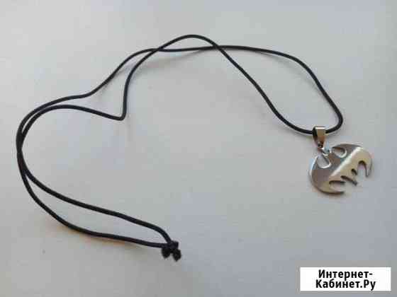 Подвеска Тюмень