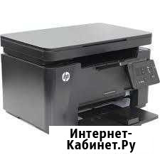Лазерное мфу нр125ra, использовался дома Барнаул - изображение 1