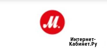 Промокод Тольятти - изображение 1