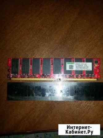 Оперативная память DDR 256 Mb Брянск
