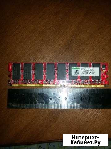 Оперативная память DDR 256 Mb Брянск - изображение 1