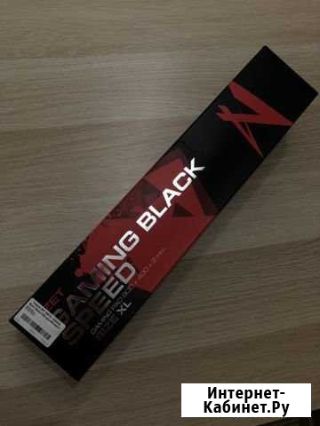 Коврик игровой Калининград - изображение 1