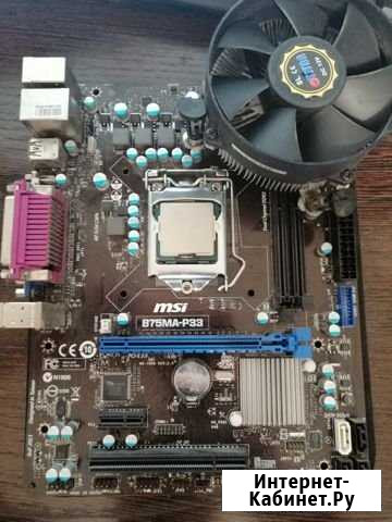 MSI B75MA-P33 + I3 3220 + 4Gb Абакан - изображение 1