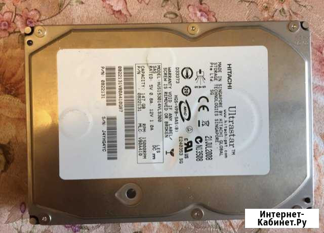 Жёсткий диск Hitachi 147GB sas Грозный - изображение 1