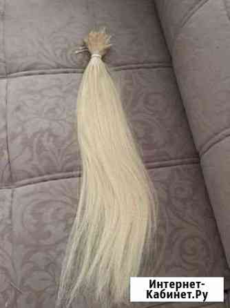 Волосы для наращивания Ульяновск