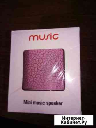 Блютуз колонка многофункциональная Екатеринбург