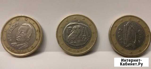 Обмен Евро Нижний Новгород - изображение 1