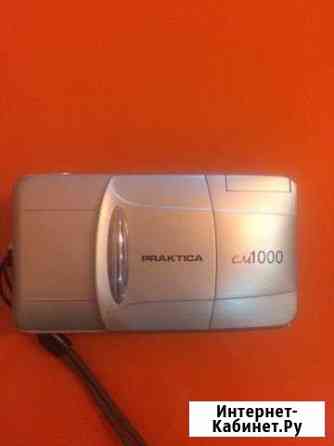 Фотоаппарат Practica Самара