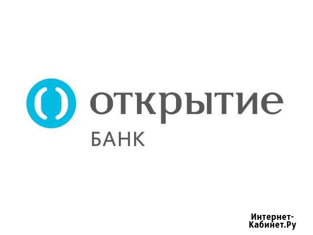 Специалист дистанционного обслуживания клиентов Саратов - изображение 1