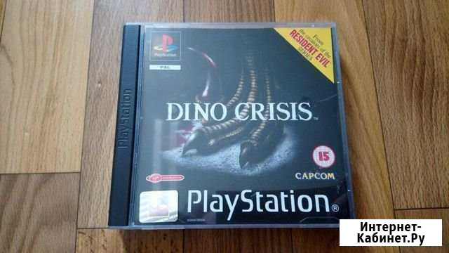PS1 Dino crisis Pal полный комплект Белгород - изображение 1