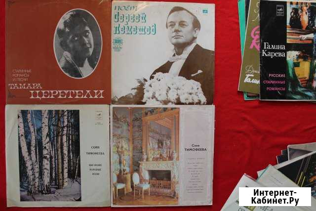 Романсы Волгоград - изображение 1