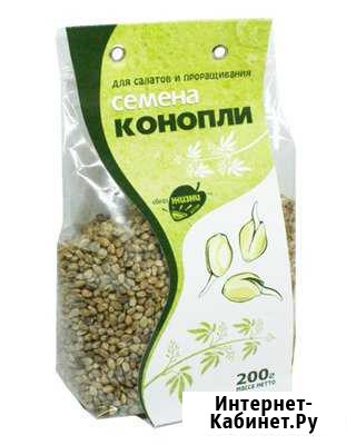 Семена конопли Образ Жизни 200 г (59350) Ставрополь - изображение 1