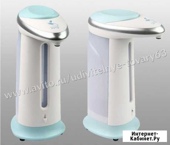 Автоматический диспенсер для мыла Automatic soap Сызрань - изображение 1