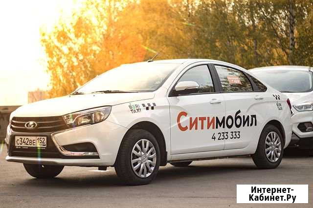 Аренда авто под такси Нижний Новгород - изображение 1