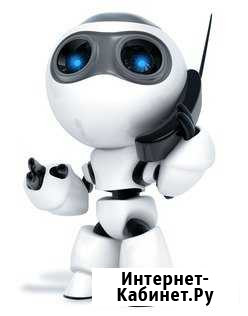 Ремонт сотовых телефонов И фототехники Норильск - изображение 1