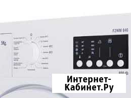 Стиральная машина Омск - изображение 1