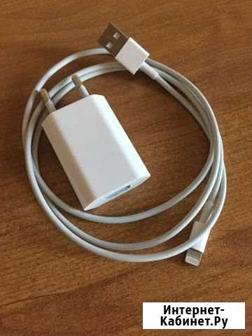 Кабель шнур зарядки для iPhone Apple Брянск - изображение 1
