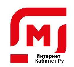 Кладовщик-отборщик Минеральные Воды - изображение 1
