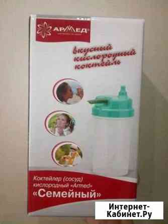 Коктейлер Магнитогорск