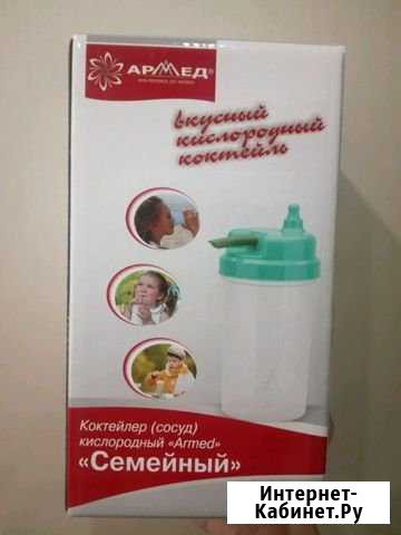 Коктейлер Магнитогорск - изображение 1