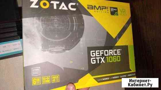 Zotac gtx 1060 6gb Кемерово