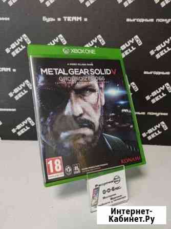 Диск Xbox One Ступино