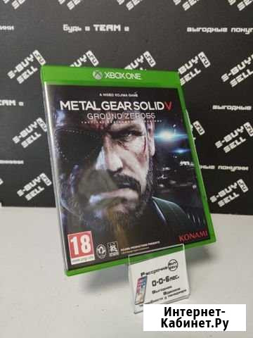 Диск Xbox One Ступино - изображение 1