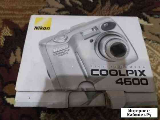 Nikon Coolpix 4600 Брянск