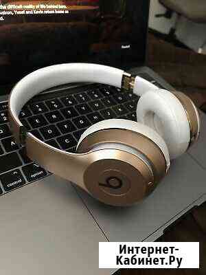 Beats Solo 3 wireless gold Кириши