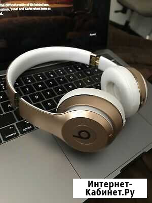 Beats Solo 3 wireless gold Кириши - изображение 1