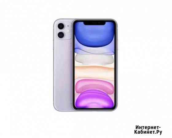 Apple iPhone 11 64GB Purple Ижевск