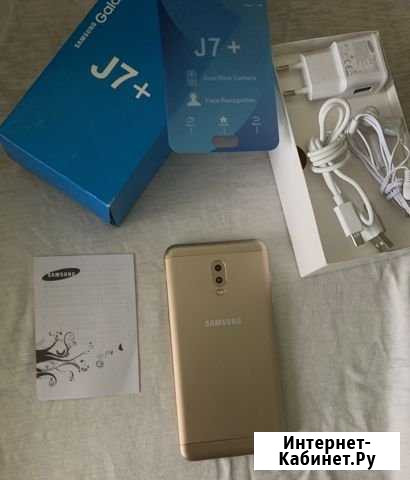 SAMSUNG Galaxy J7 Plus 2018 Gold 32 GB Duos Touch Москва - изображение 1