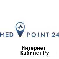 Фельдшер/Медицинская сестра Новосибирск - изображение 1