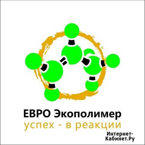 Водитель вилочного погрузчика Рязань - изображение 1