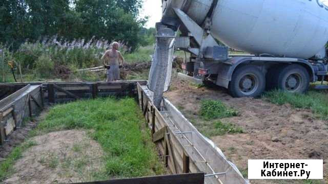 Бетон Одинцово - изображение 1