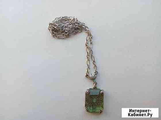 Кулон с цепочкой Тюмень