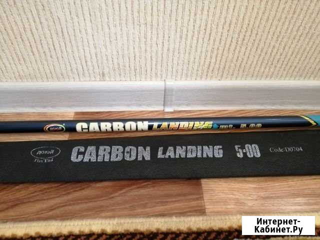 Карбоновая удочка Доюй Carbon Landing 5м Людиново - изображение 1