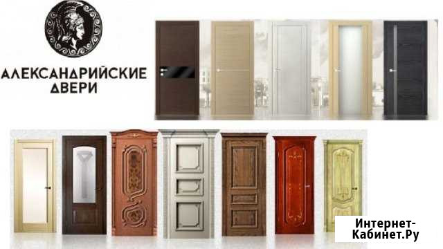Александрийские Двери Ульяновск - изображение 1