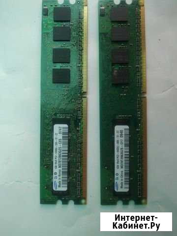 Оперативная память DDR2 Сарапул - изображение 1