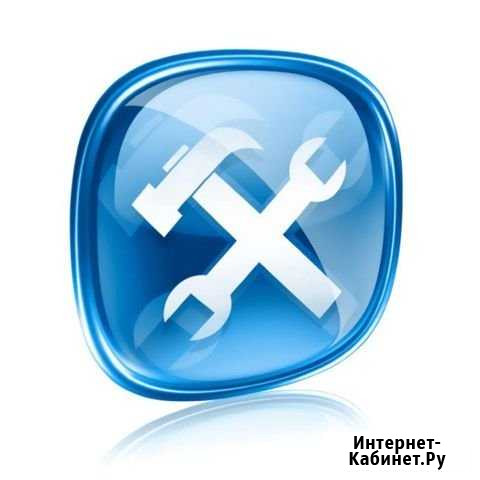 Требуются каменщики Иркутск - изображение 1