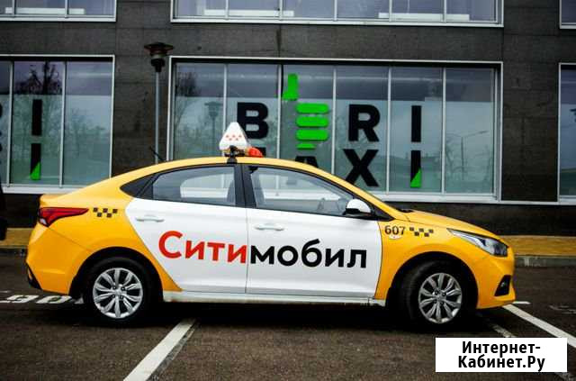 Аренда авто под такси Пермь - изображение 1